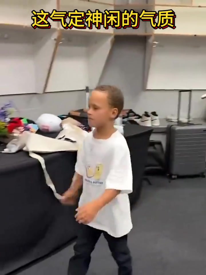 库里儿子小卡农这可怕的手感遗传基因太厉害了