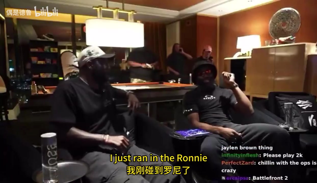 好兄弟杰伦布朗做客欧文直播俩人都对自己游戏评分不满意