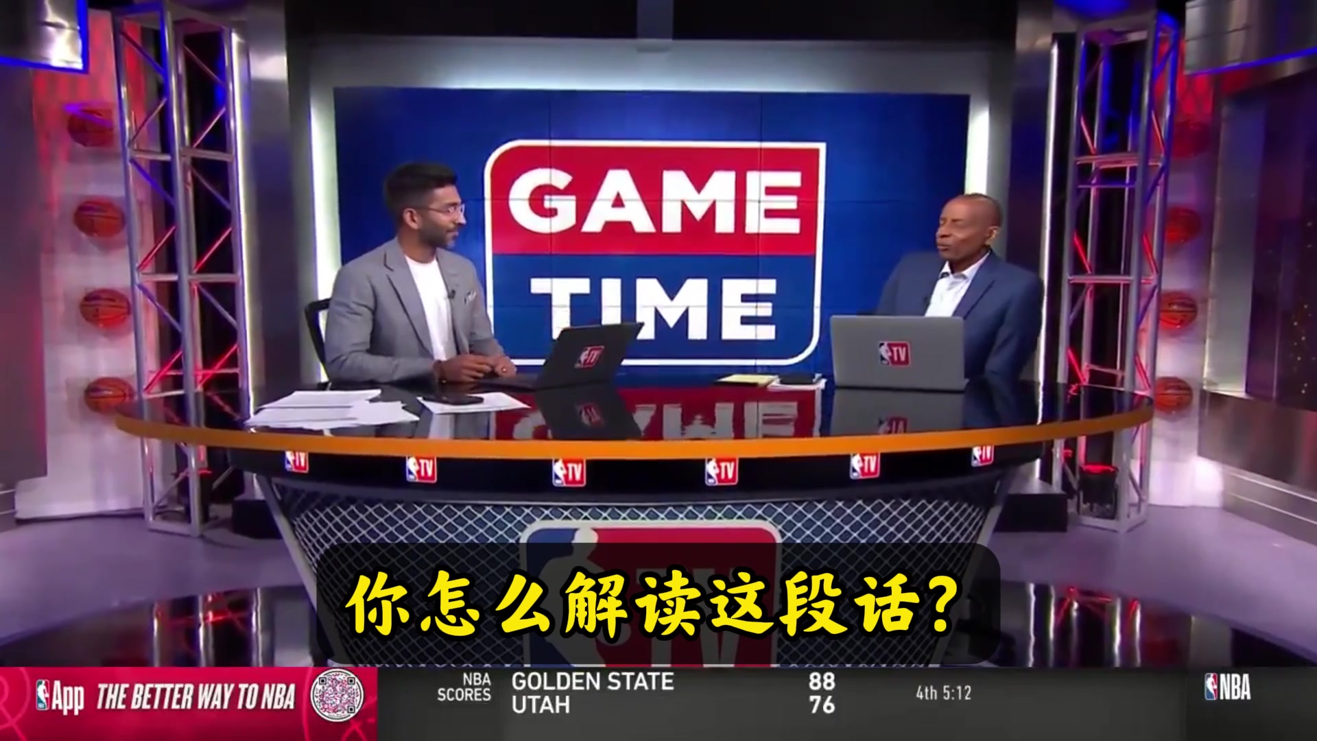 美记詹姆斯没有澄清流言他已失去主动权湖人已是卢卡的球队