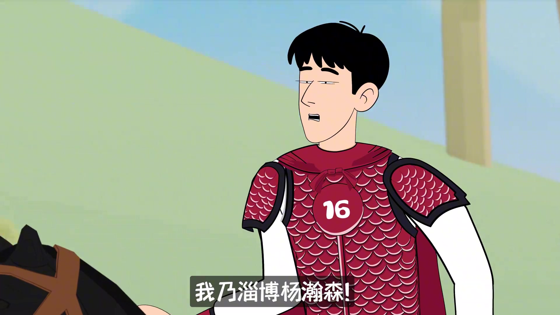 詹姆斯务必把杨瀚森搞来我留有大用