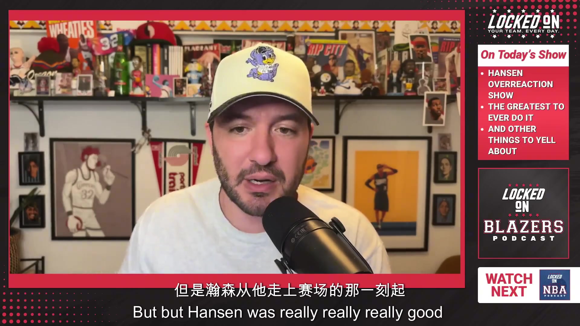 美国拓蜜狂吹杨瀚森他最与众不同的是传球 堪比老萨老沃顿家嫂