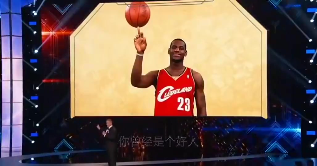 赵喜娜16年调侃詹姆斯你现在又是好人了所以联盟只好让杜兰特当坏人