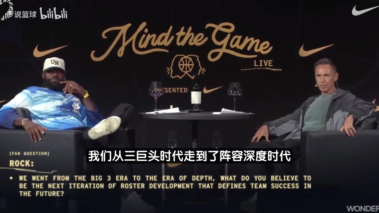 老詹三巨头模式早有了在我去热火组队前韦斯特大鸟乔丹都是