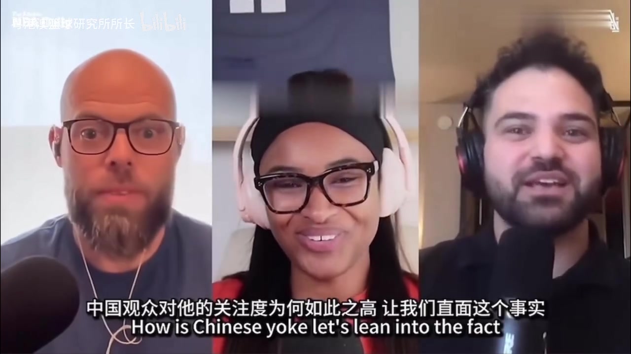 外媒杨瀚森攻防两端指挥调度得当克林根最终会成为他的替补