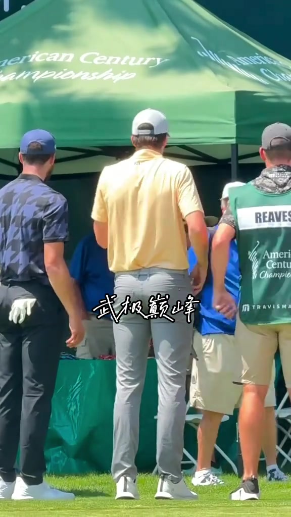 里夫斯与库里在太浩湖高尔夫名人赛相遇他们在加微信吗