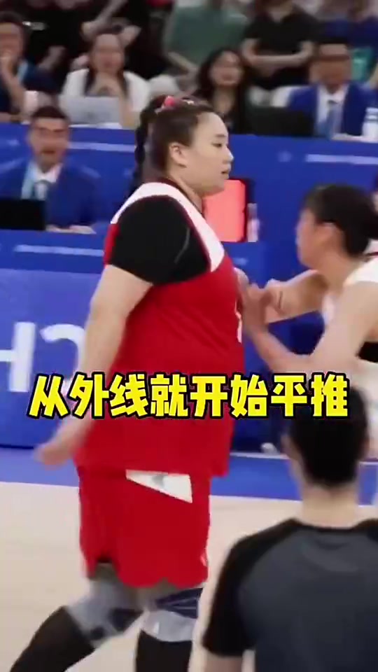 大宝贝无解啊看看刘禹彤当年在大运会如何打爆日本女篮