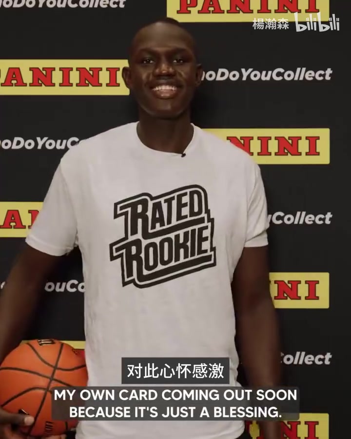 下一场即将和杨瀚森对位马卢阿奇对中国球迷寄语