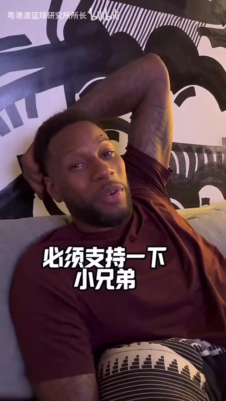 威姆斯杨瀚森已经够水平了他其实不用打夏联了