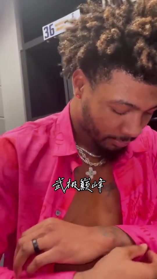 夺冠拼图来了最佳防守球员斯玛特2年1100万加盟湖人