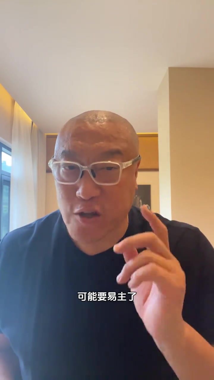 真来了马健此前如果保罗再加盟快船 那快船可真要扬帆起航了