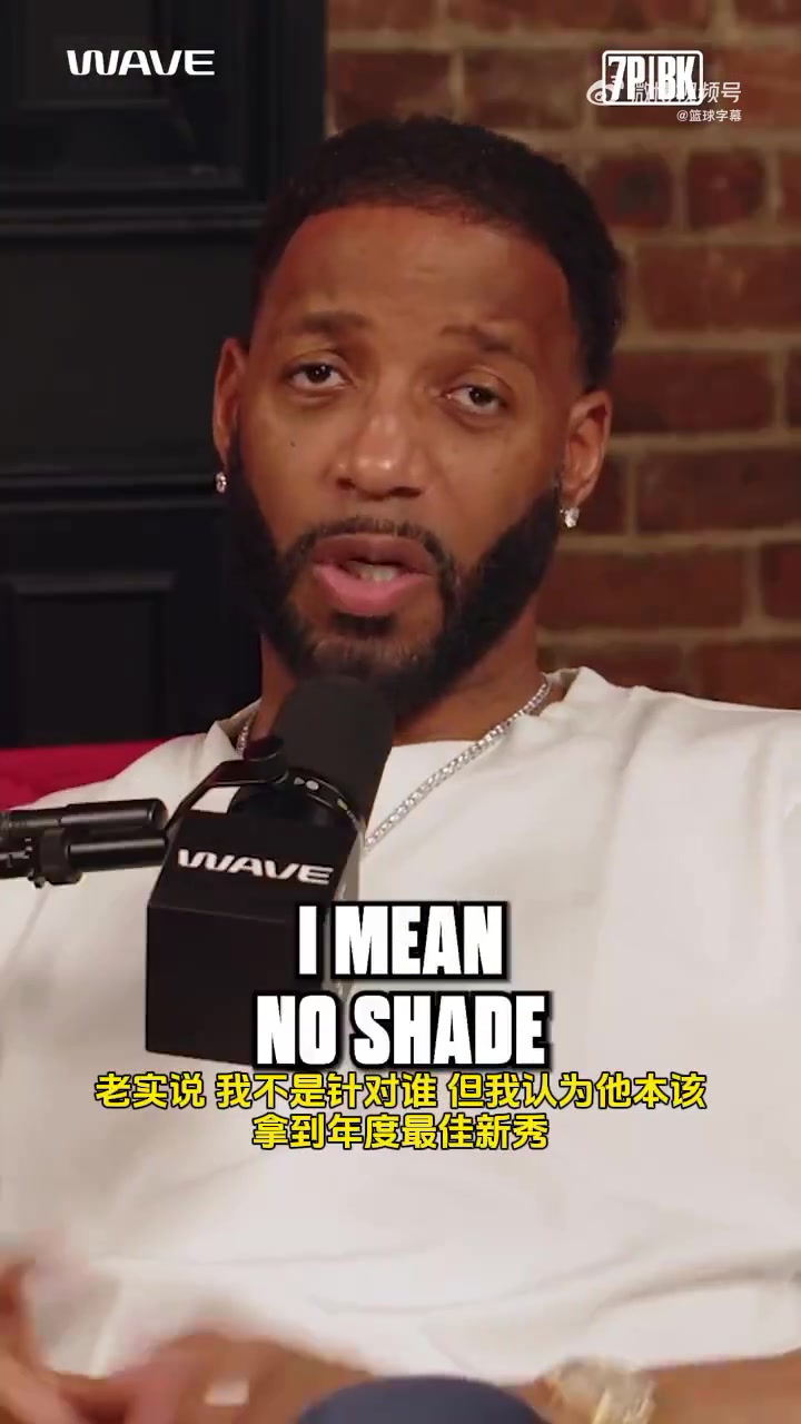 麦迪当年最佳新秀该给甜瓜而不是詹 因为安东尼带掘金进季后赛