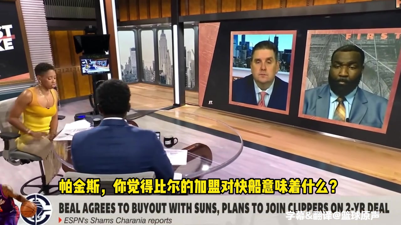 保罗来了呢帕金斯此前不看好快船 比尔没用 哈登软得像床单