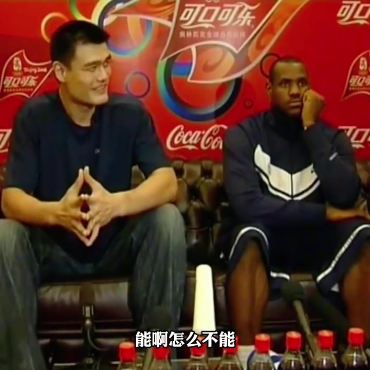 詹姆斯和大姚搭档能拿冠军吗杨毅能呀09年詹姆斯很厉害了