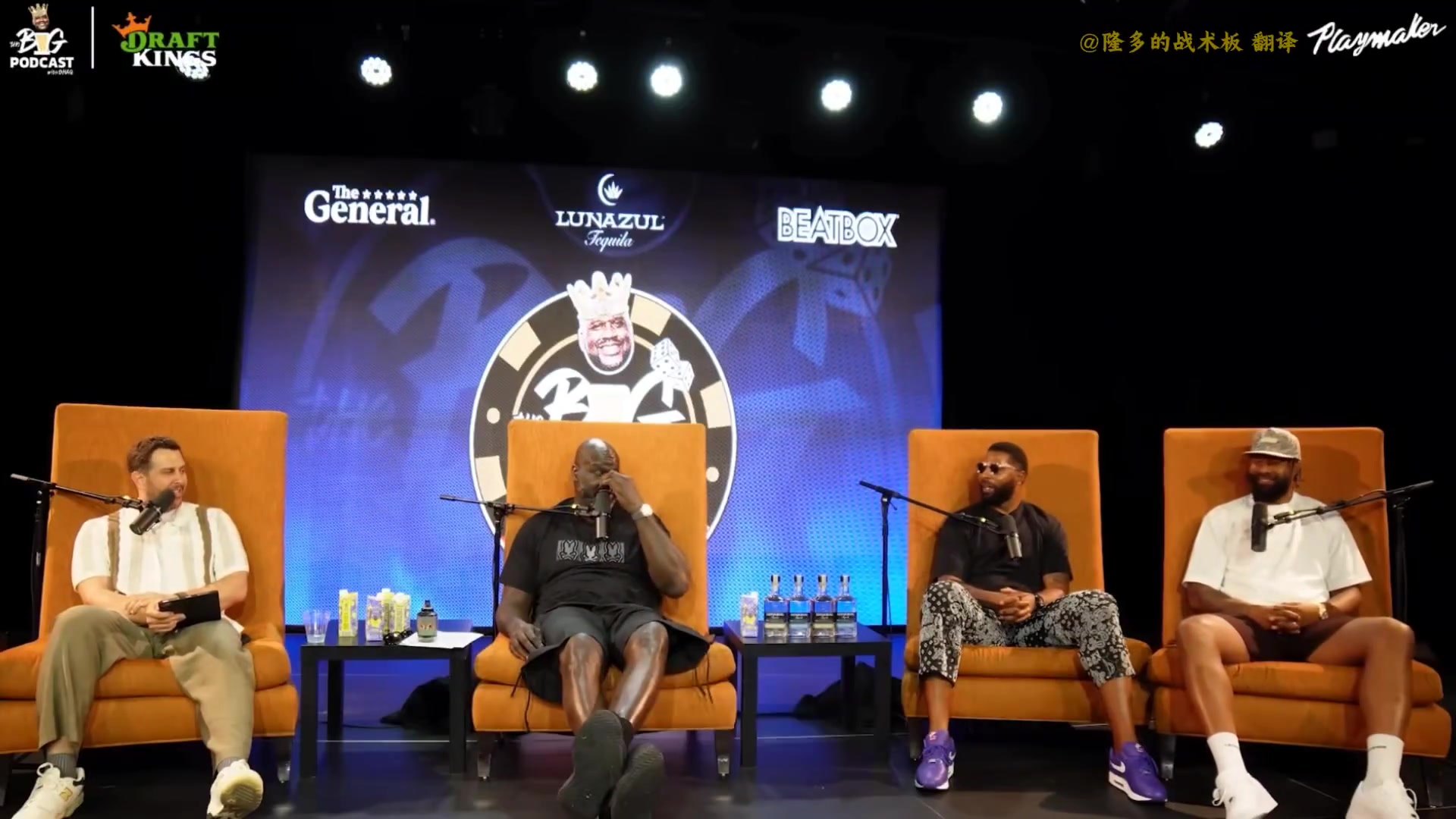 奥胖老子就是讨厌戈贝尔 他tm没打出和薪水相符水平