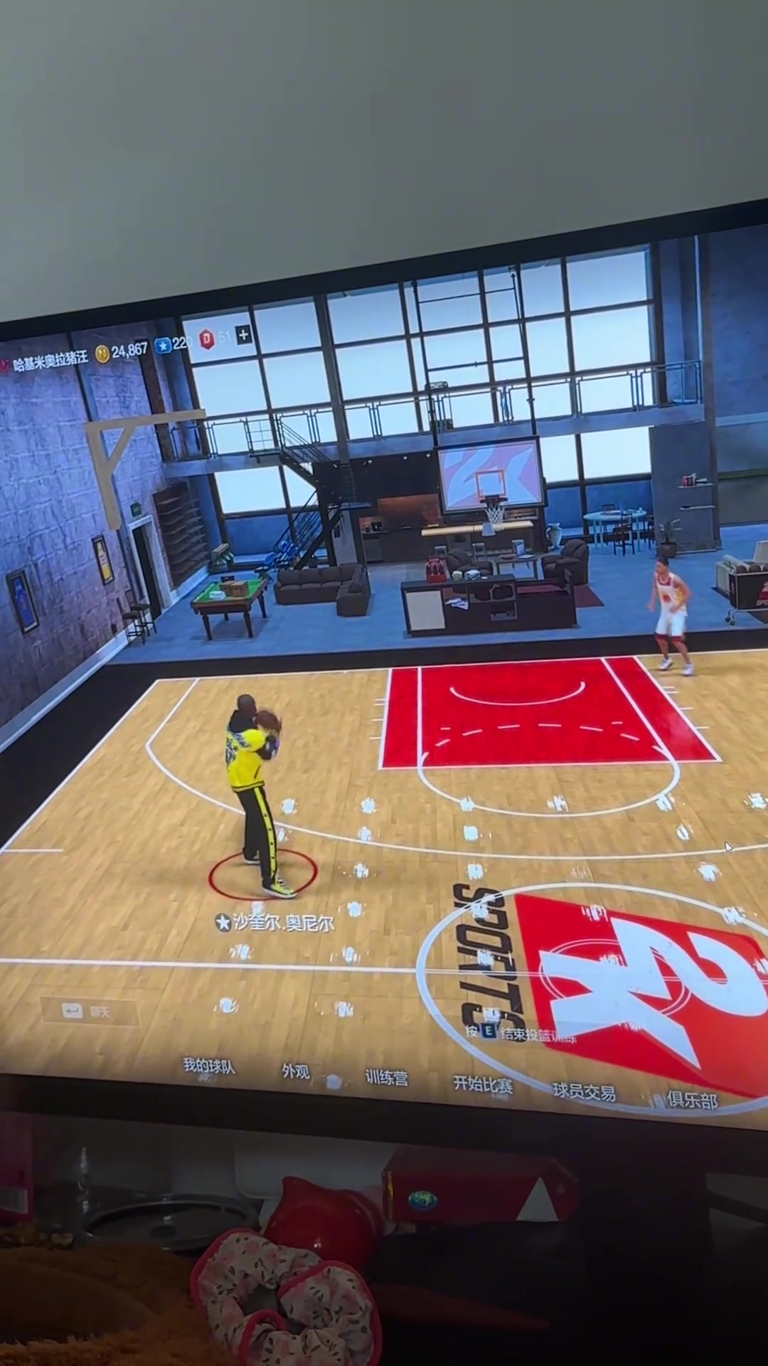 当我跟我老婆说用奥尼尔投进三分给她一百块时...