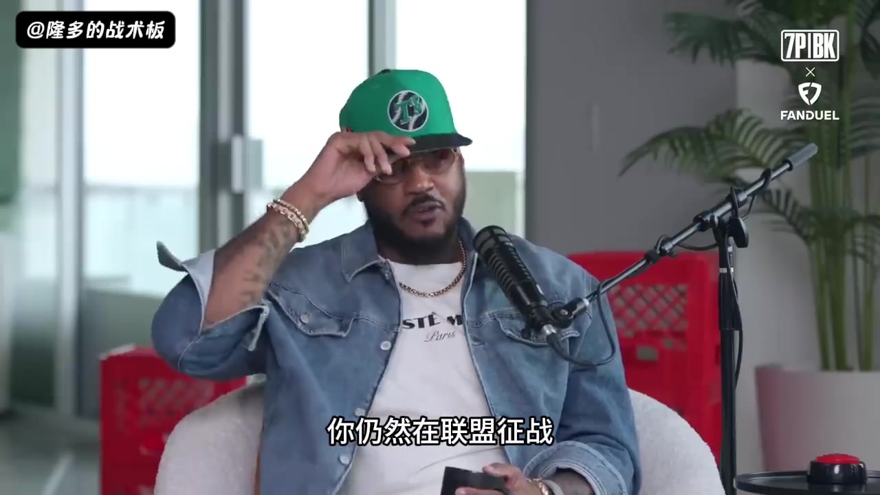 德罗赞谈执着于中距离我想让年轻人知道不是谁都能成为库里