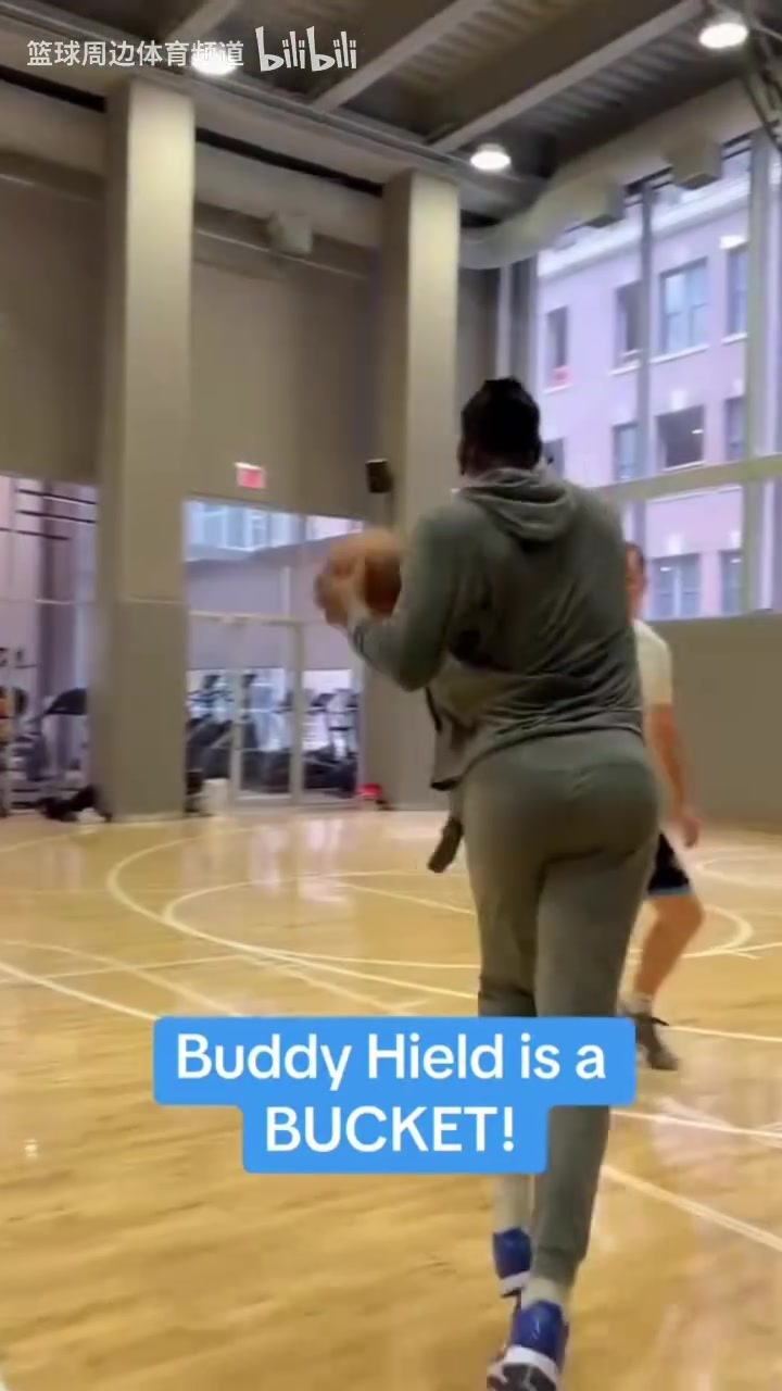 不愧是王牌射手希尔德此前的投篮训练下赛季还能制造惊喜吗
