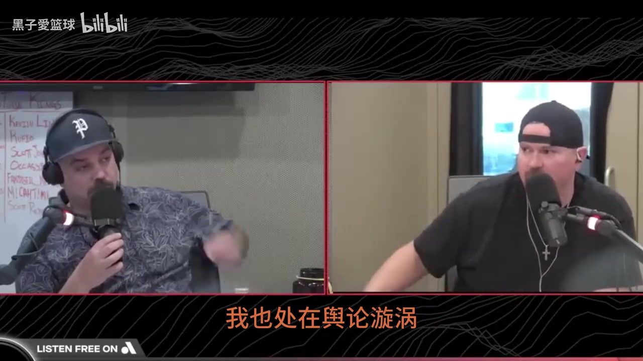 截胡开拓者电台当时森林狼17号签会选杨瀚森16号甚至都不稳