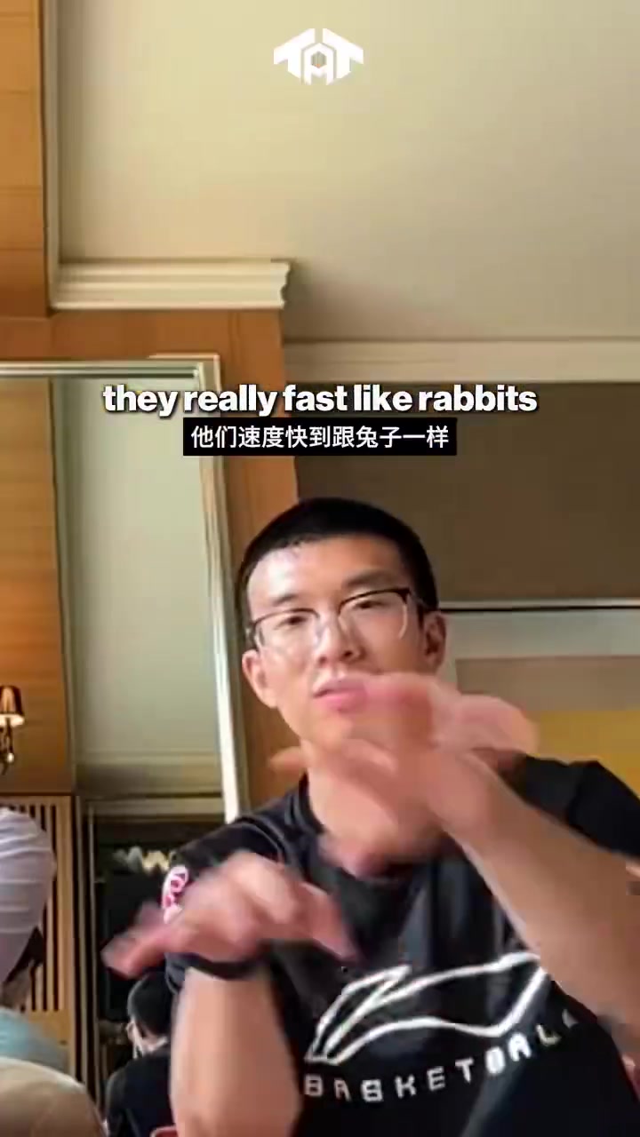 小卡和杨瀚森连线网友笑的时间已经比整个职业生涯加起来还多