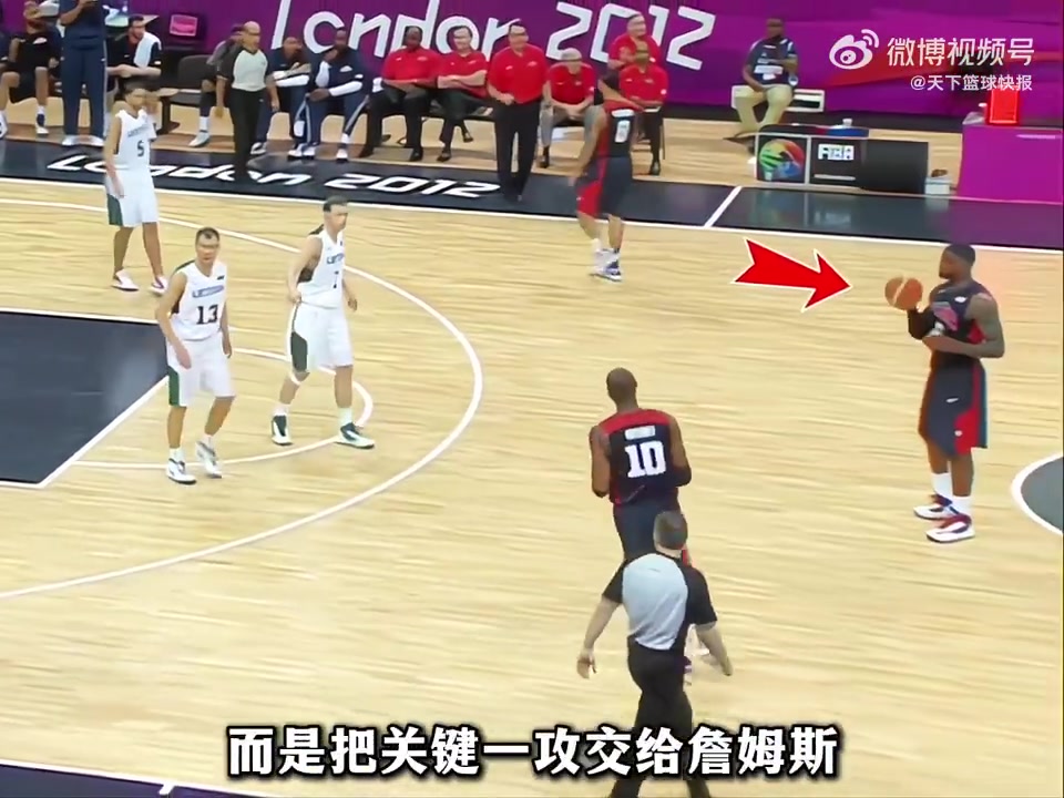 科比拒绝将球交给杜兰特然后传给詹姆斯来指挥最后一攻