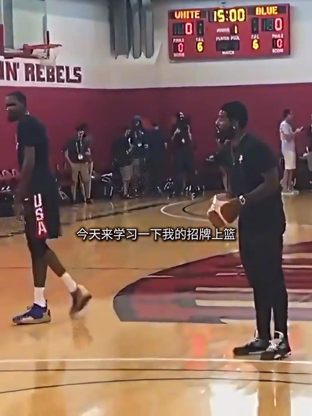 弧顶持球 然后战术啥来着 不管了 直接干拔