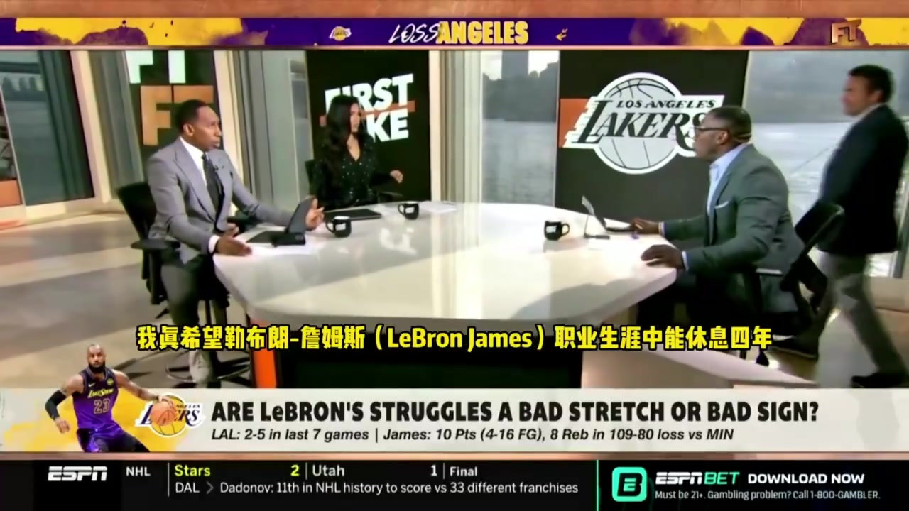 A史密斯此前詹姆斯所处时代对抗像棉纸巾乔丹时期对抗激烈