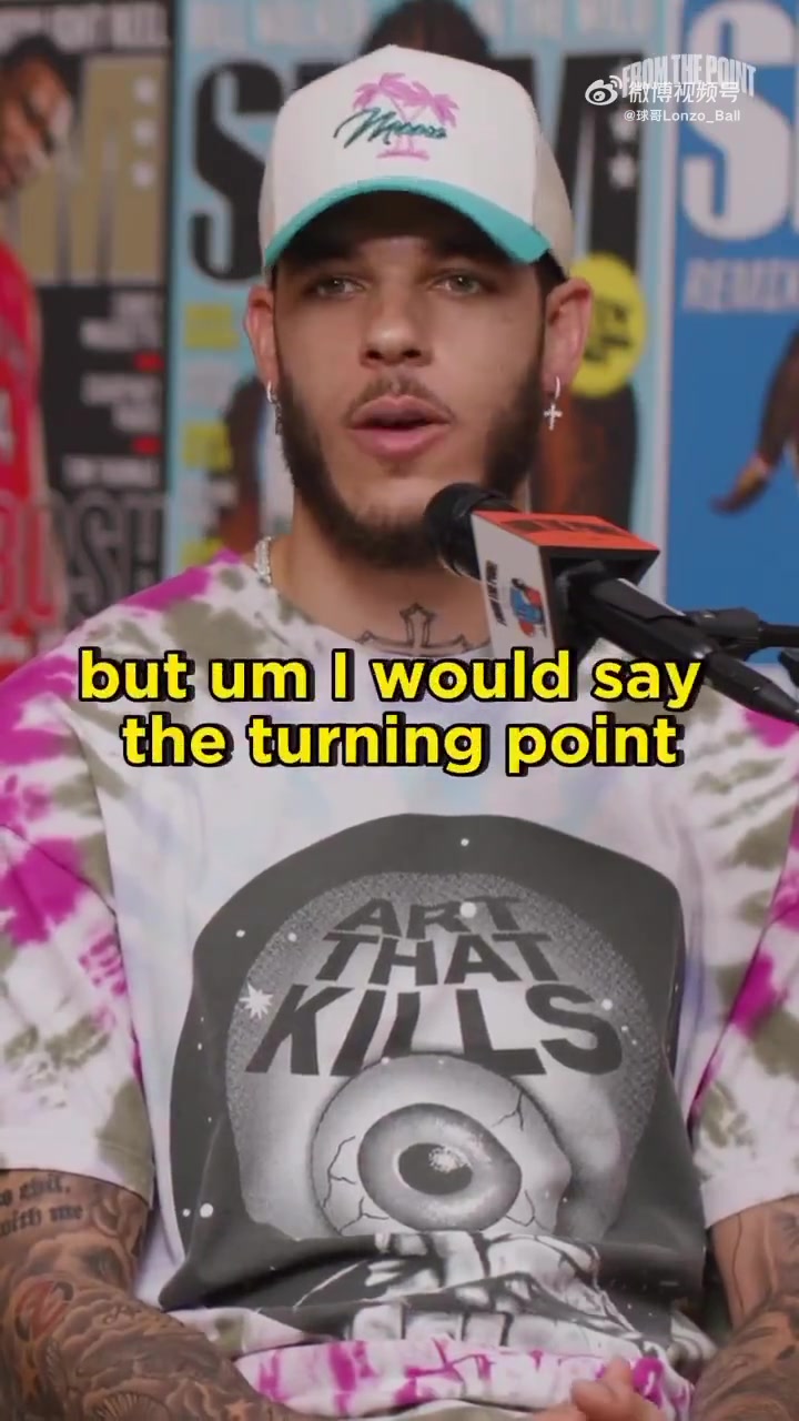 17年被湖人选中当榜眼大球七年级时就知道自己会进NBA