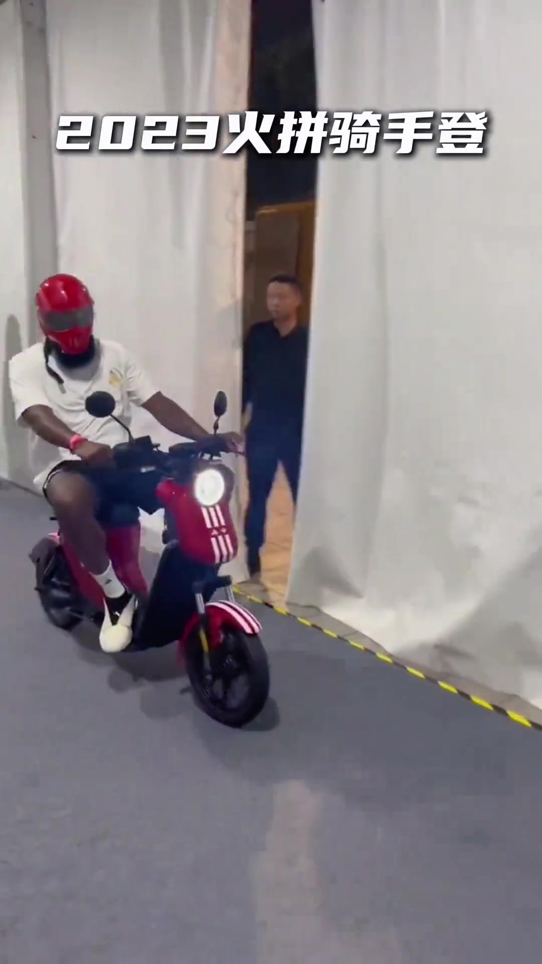 8.2号我们一起期待哈登今年会以什么皮肤出现