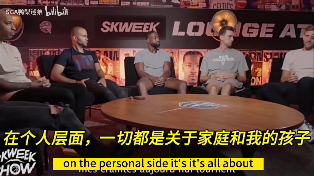 德克此前每次不想训练时想到加内特邓肯和加索尔还在努力