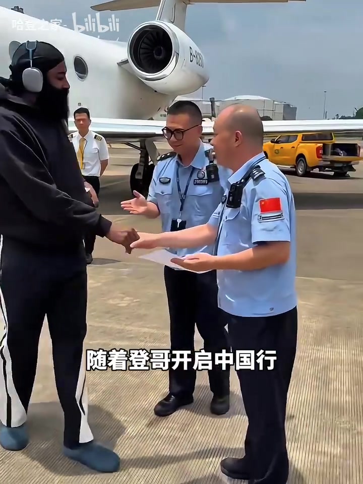 休赛期造型回归小卡开启非洲行活动举办训练营