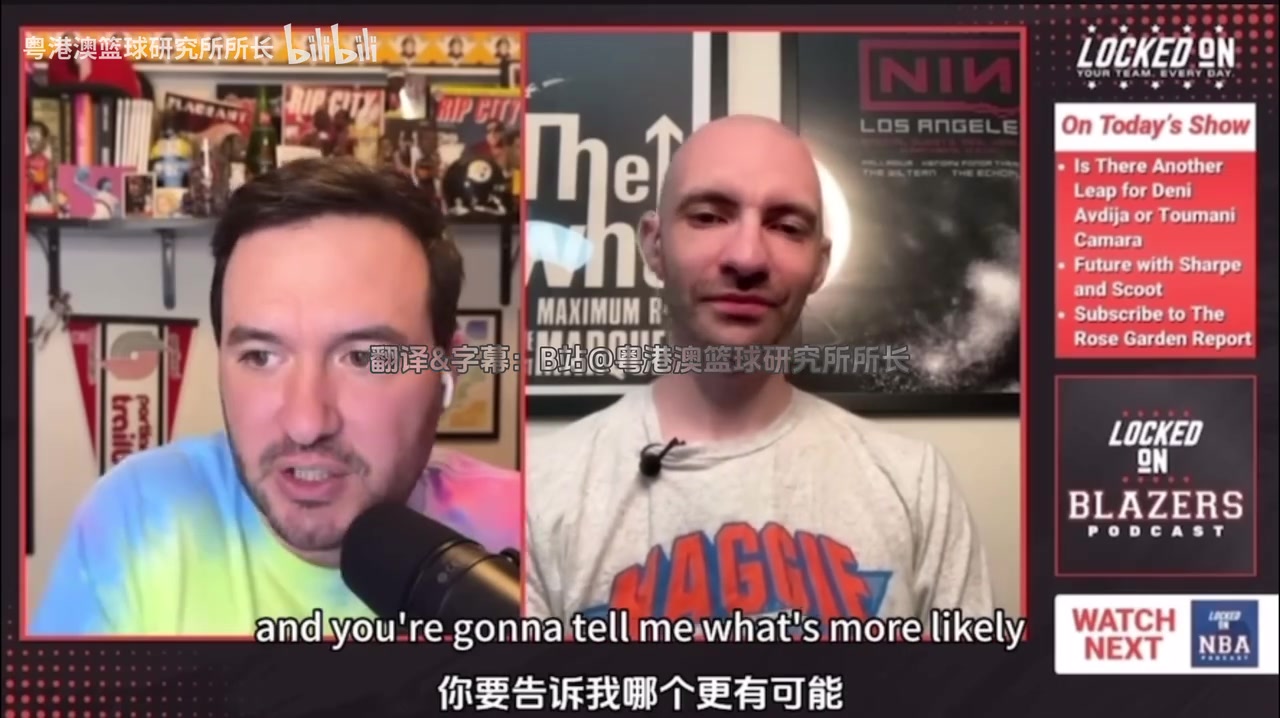 开拓者队记杨瀚森入选新秀一阵有点难但会有很多全明星选票