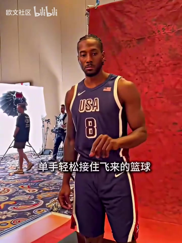 最后这动作太逗了直观感受小卡的大手手大就是可以为所欲为