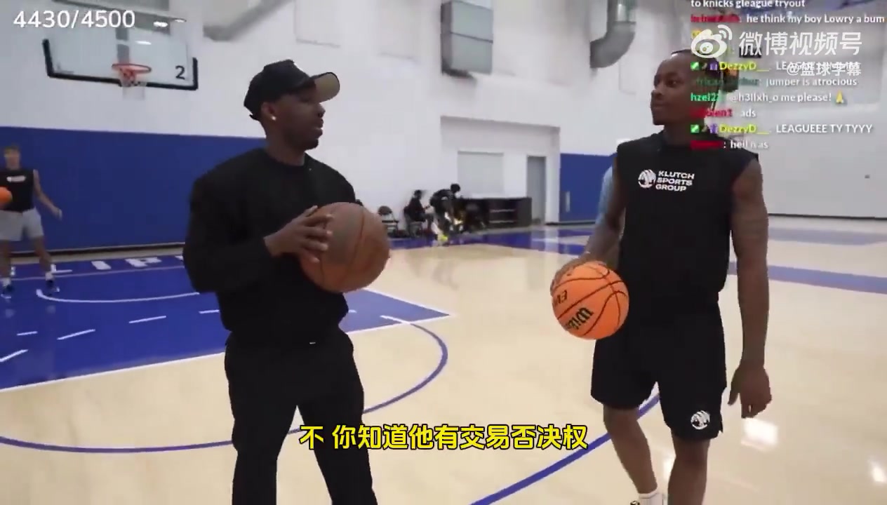 詹姆斯会被交易吗富保罗在野球局中表示他有交易否决权