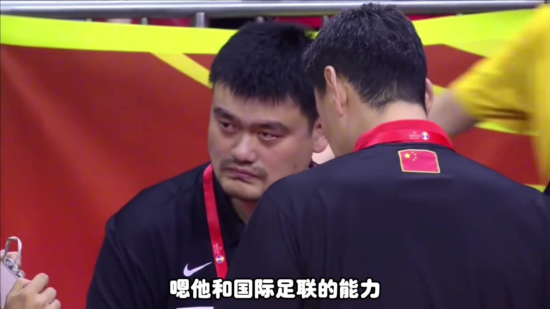 杨毅国际篮联实在太次了 还整幺蛾子 直接让我们进奥运变难了