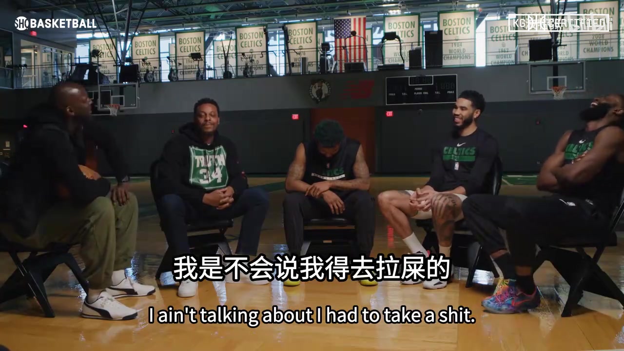 名场面杰伦布朗当年坐轮椅干嘛去了皮尔斯我膝盖扭伤了