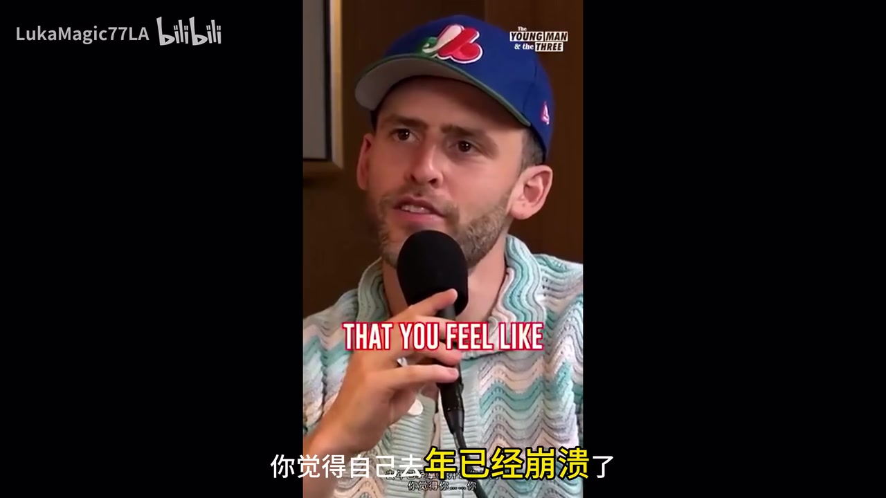 穆迪我认真研究了科比的脚步移动那让我受益良多