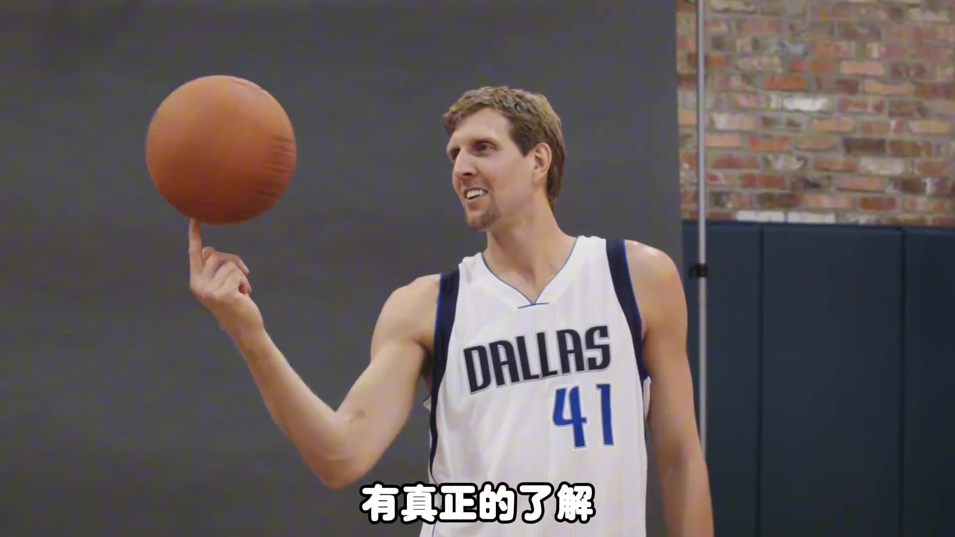 杨毅评价哈登是还行评价诺维茨基前13年是真不行