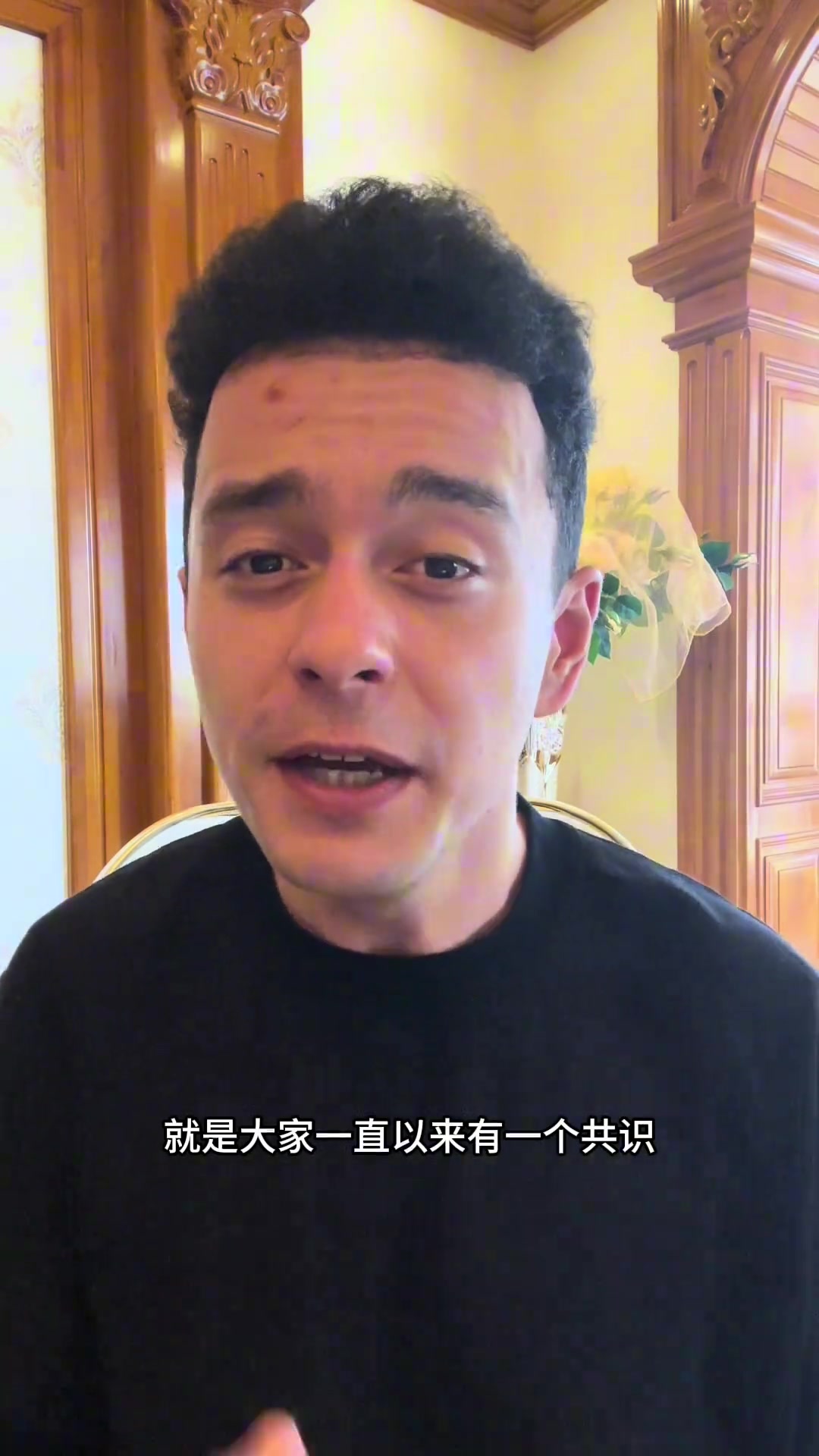 解说依力如果18年詹姆斯平替18年MVP哈登那火箭在季后赛能击败勇士