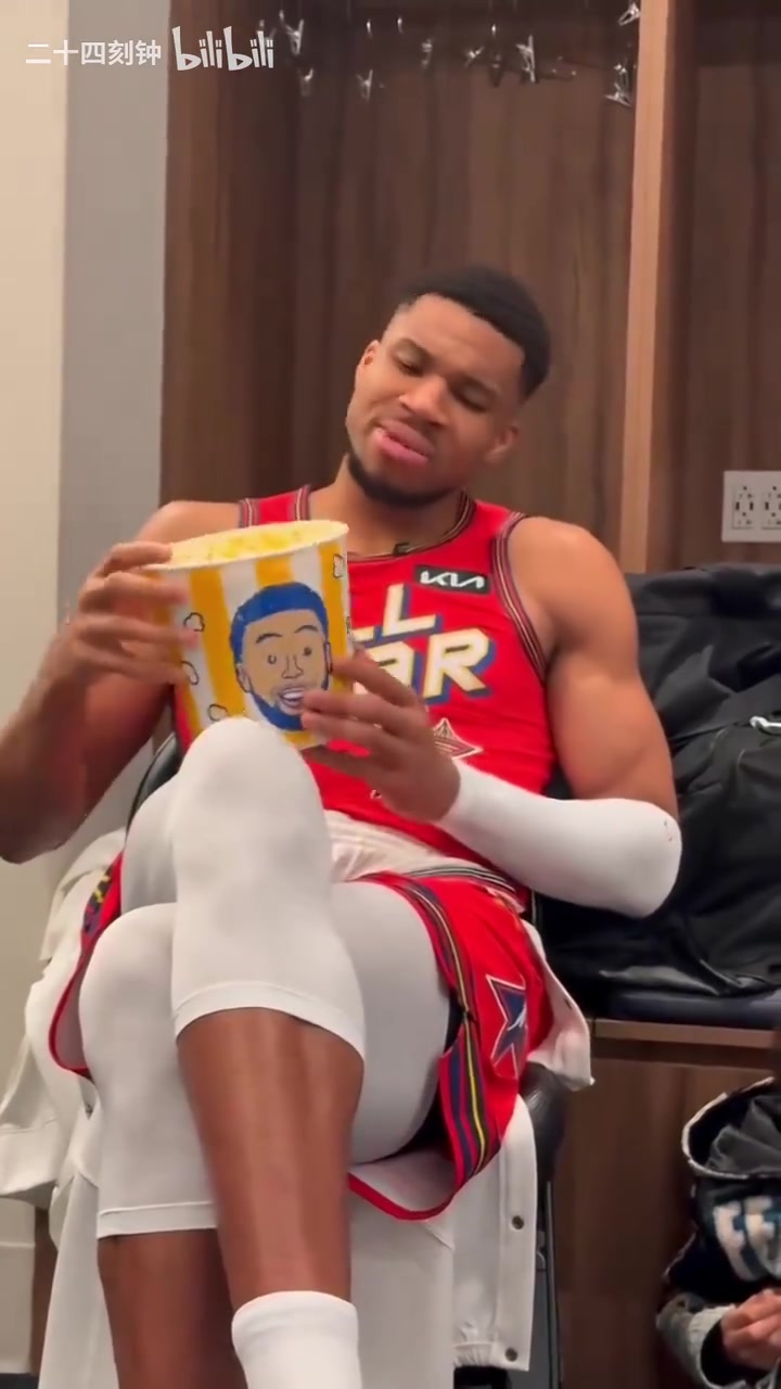 幽默一刻字母哥全明星吃库里专属爆米花这能让你投篮更准吗