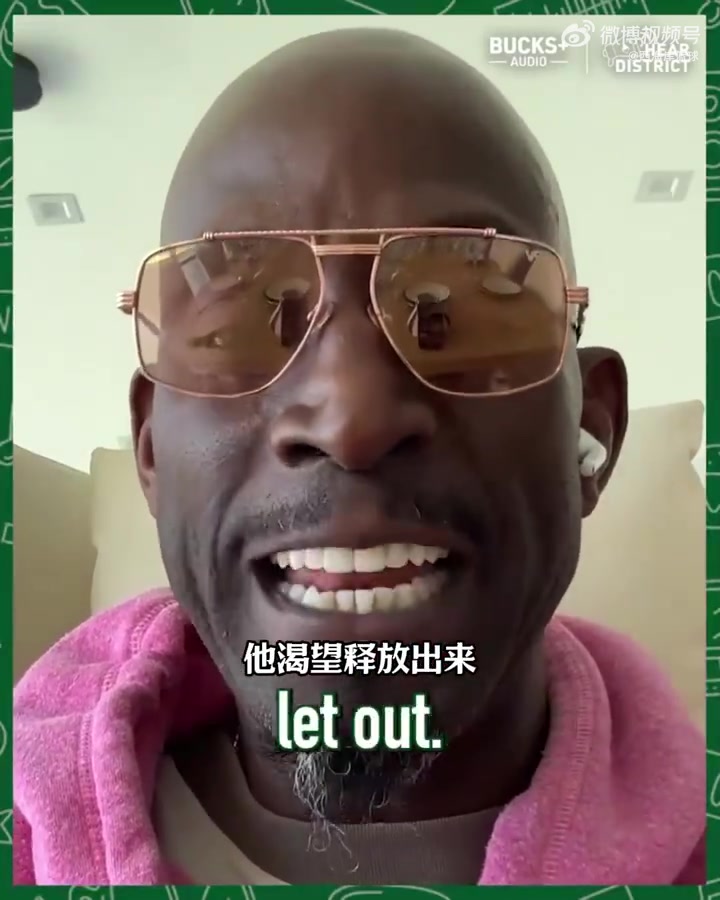 加内特进联盟没多久字母哥就像李小龙一样壮他训练腼腆但努力