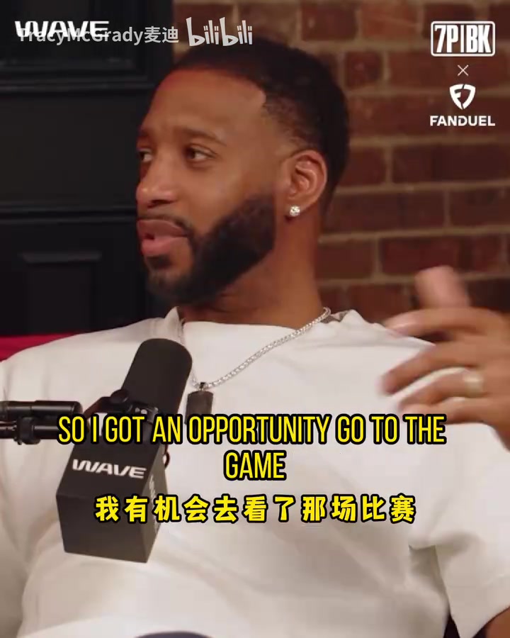 是什么经历改变了麦迪的职业生涯麦迪和便士之间的缘分