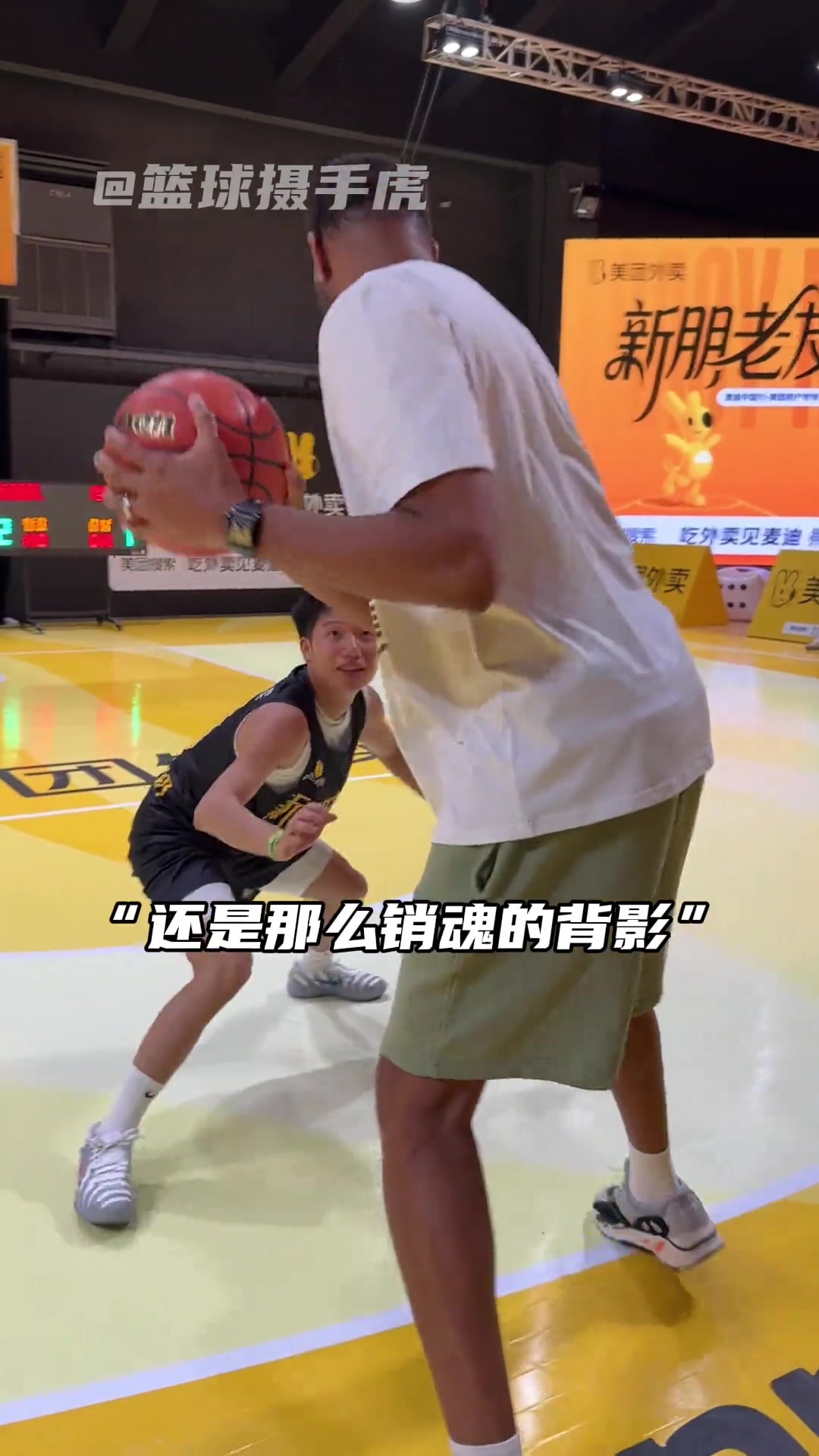 麦迪依旧是那个麦迪还是那销魂背影 帅气的干拔