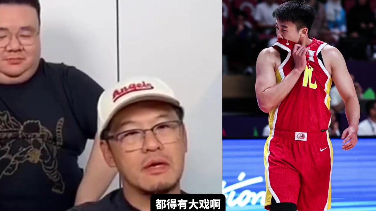 杨毅雅典奥运中国赢了新西兰 大姚拿39分赛后不解为何不包夹