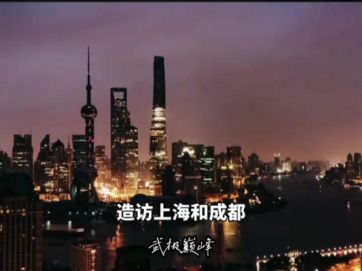 詹姆斯中国行官宣詹姆斯将在9月造访成都上海开启中国行