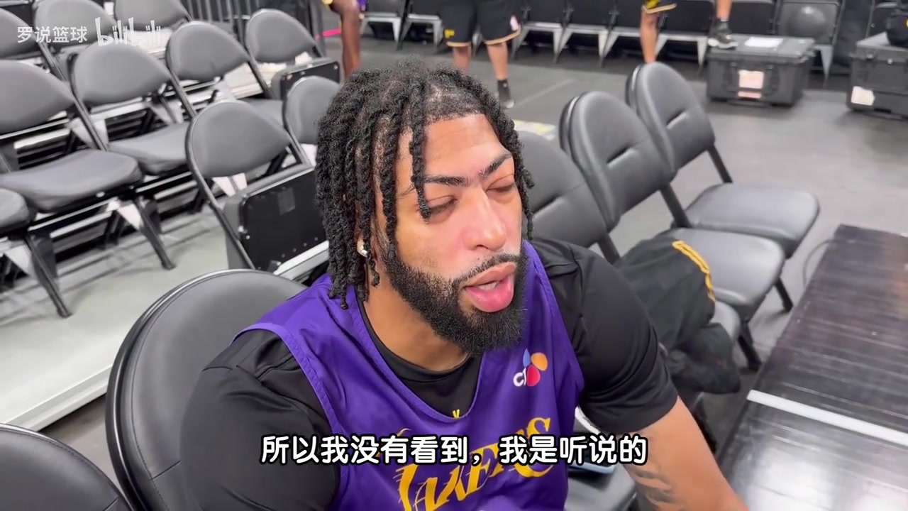 风波再起浓眉昔日谈勇士询价詹姆斯或是老詹第一次被卷入谈判