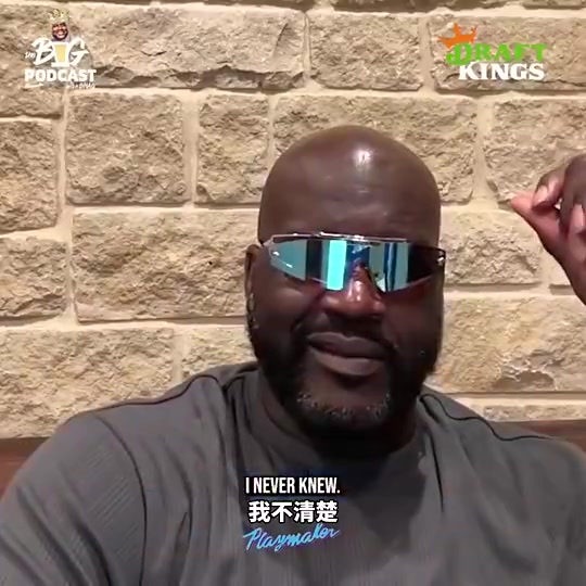 库班07小牛曾接近交易得到科比筹码约什特里选秀权