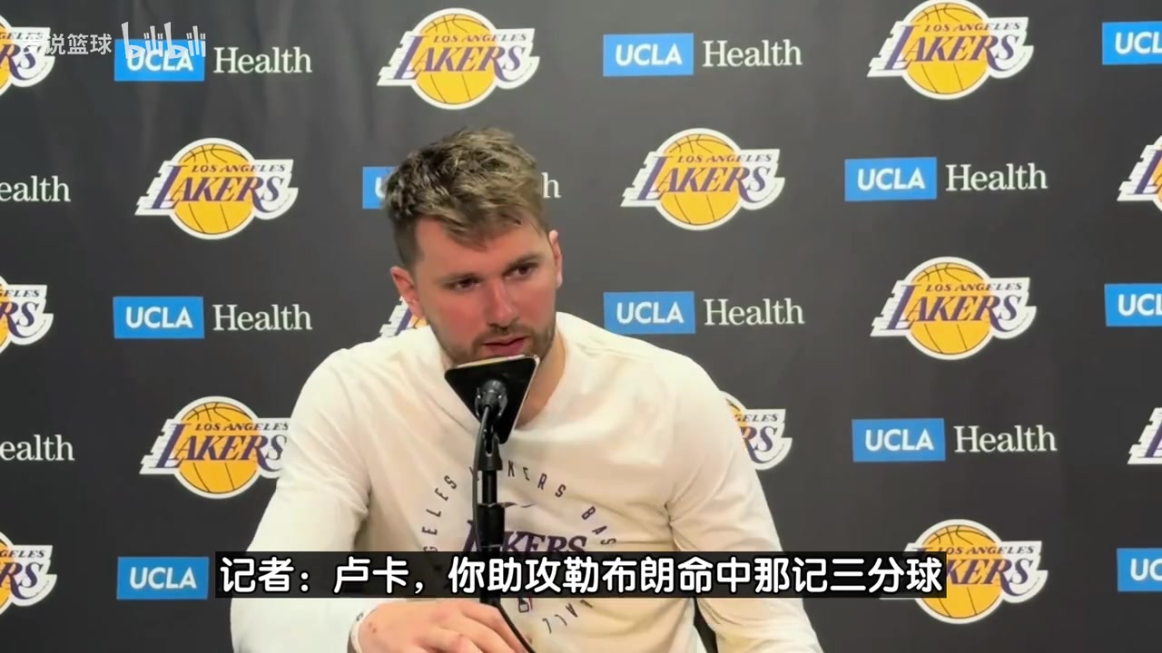 东契奇此前无法解释5万分有多疯狂 但詹姆斯或许能拿到7万分