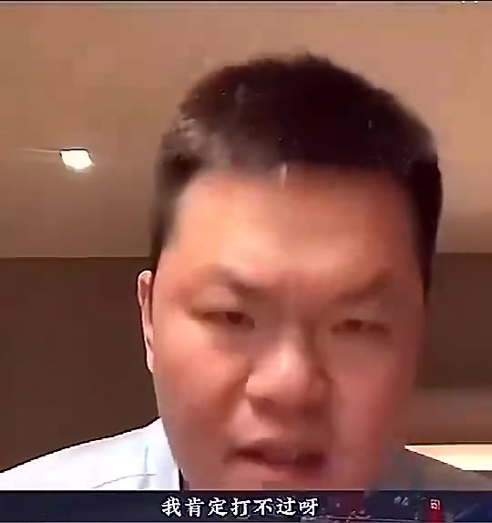 打得过詹姆斯吗朱芳雨08年奥运会面对他我一点没怵