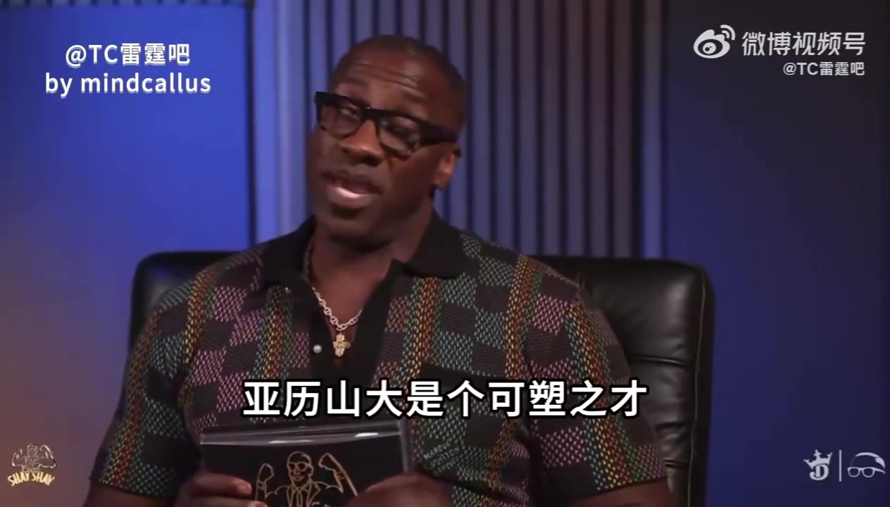 卢指导没想到SGA会变得这么强但再来一次还是愿意换来乔治