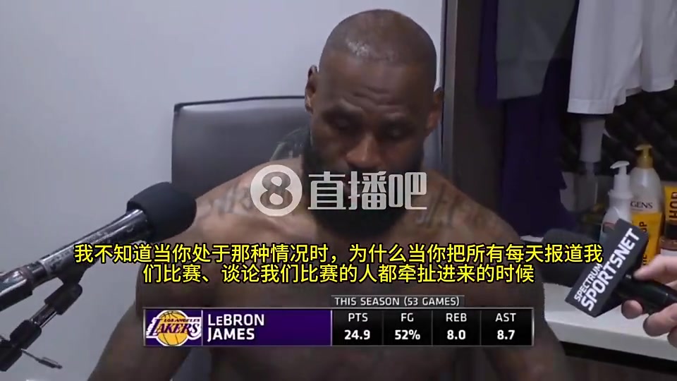 詹姆斯曾言我没主动要求过要当联盟门面但我知道这是我的责任